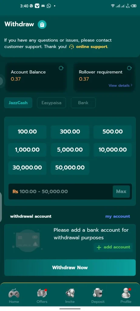 1PPP LOGIN