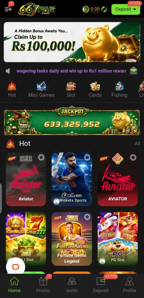 667 PAK GAME
