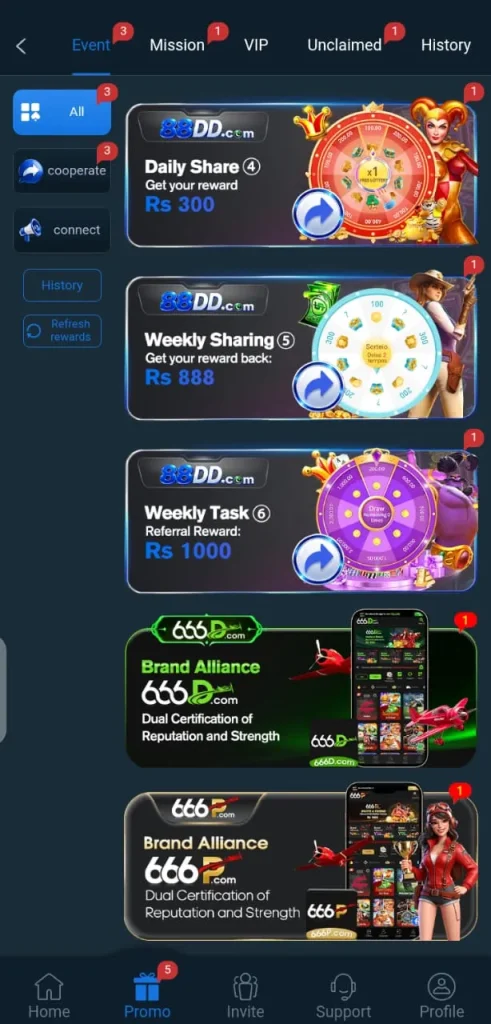 88DD APK