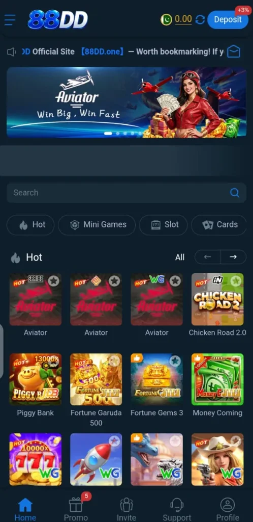 88DD APP