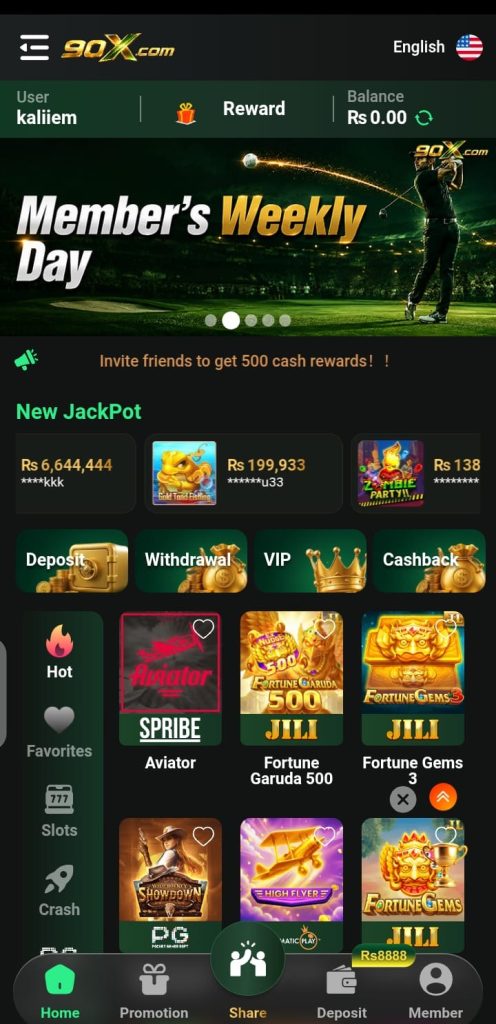 90X APP