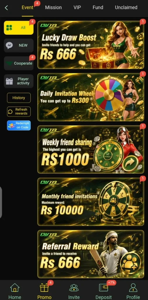 CW773 APP
