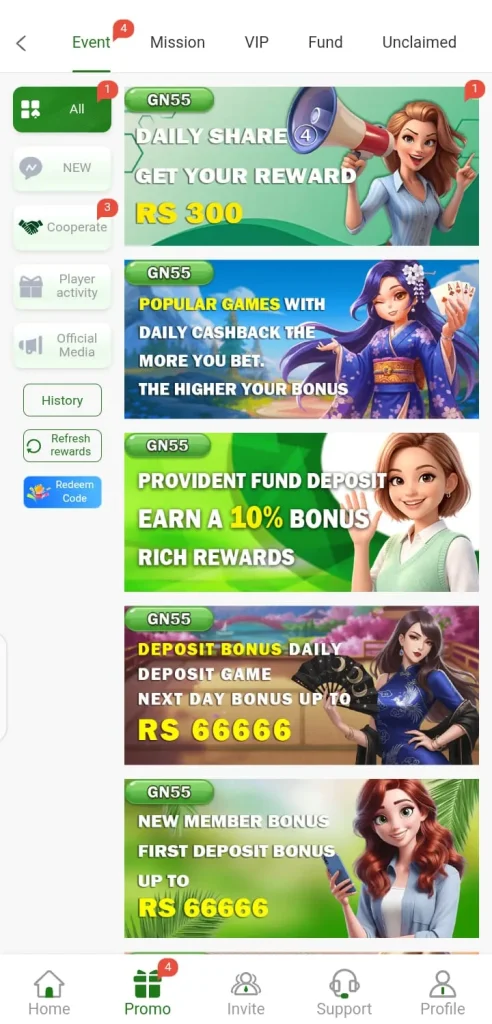 GN55 APK
