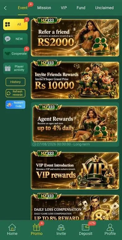 HZ333 APP