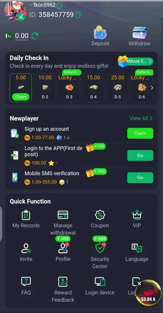 JJ55 APP