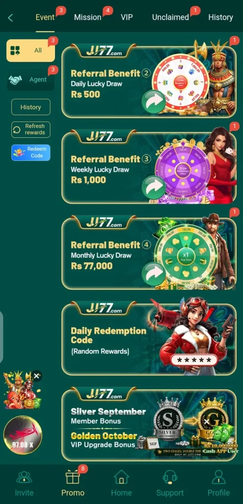 JJ77