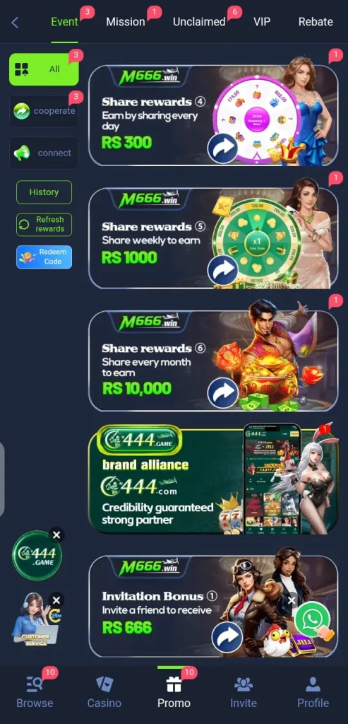M666 APK