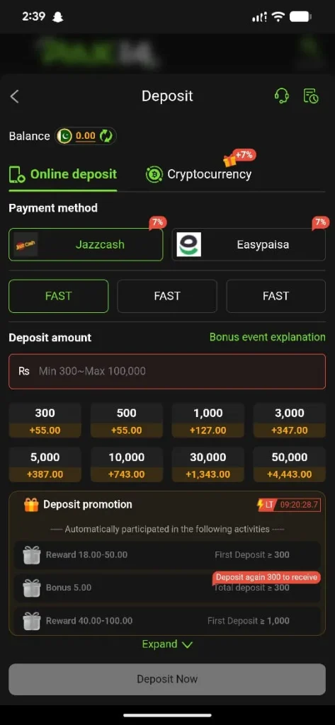 PAK14 APK