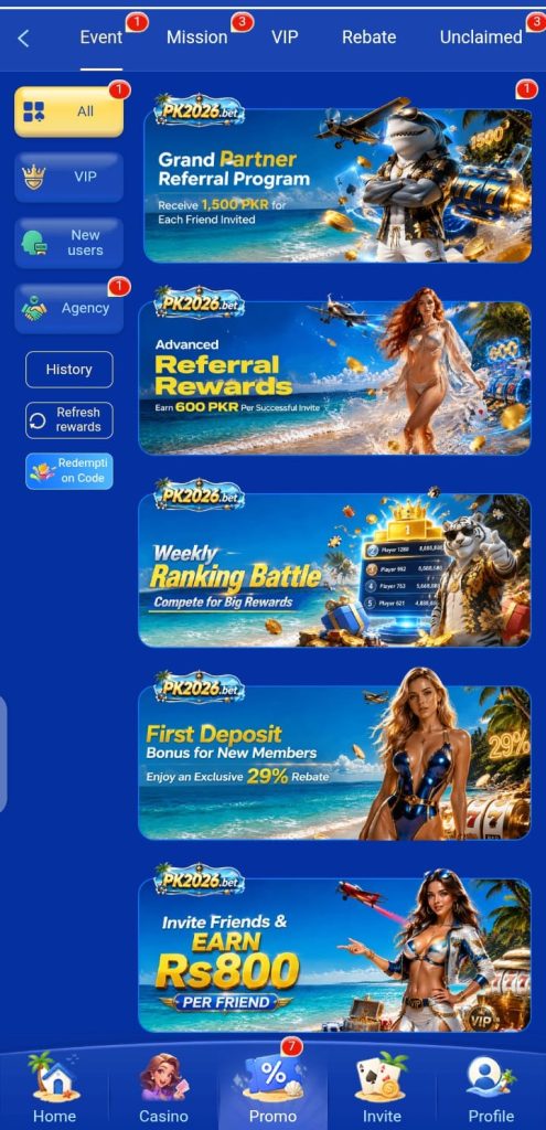 PK2026. bet apk
