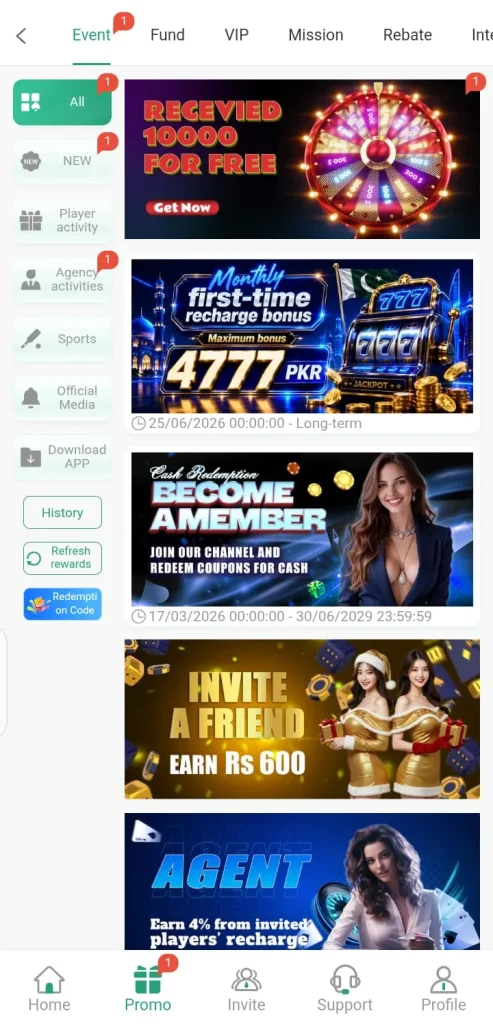 RS177 APK