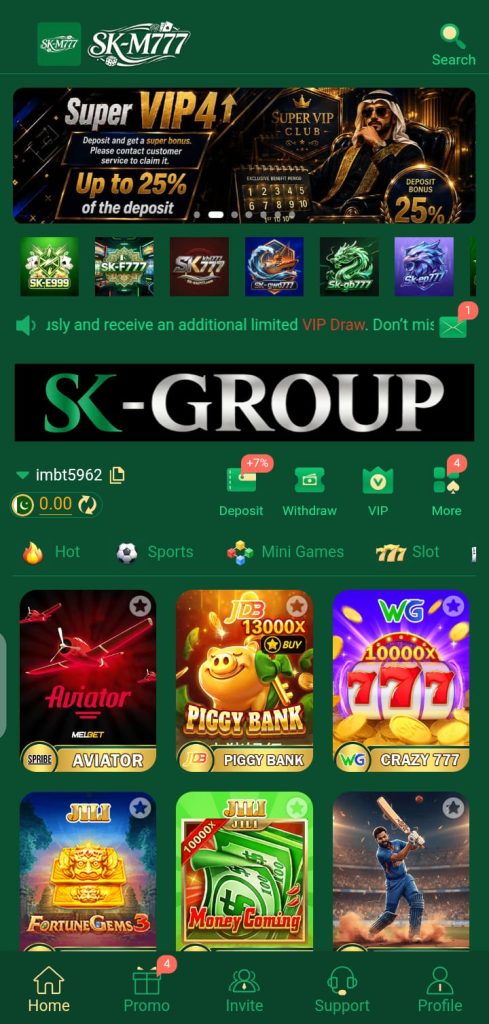 SK-M777 APP