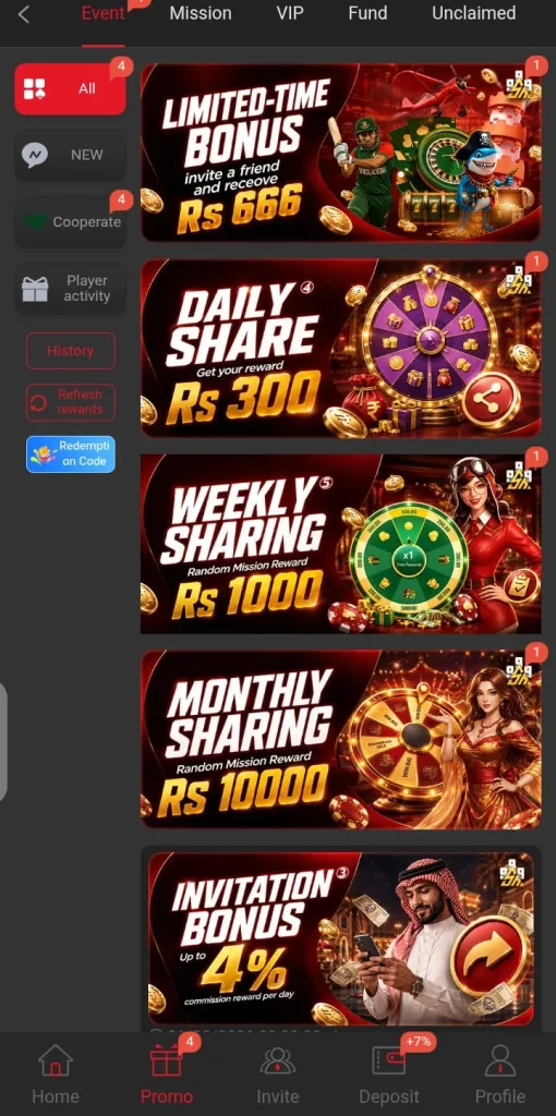 SM999 APP