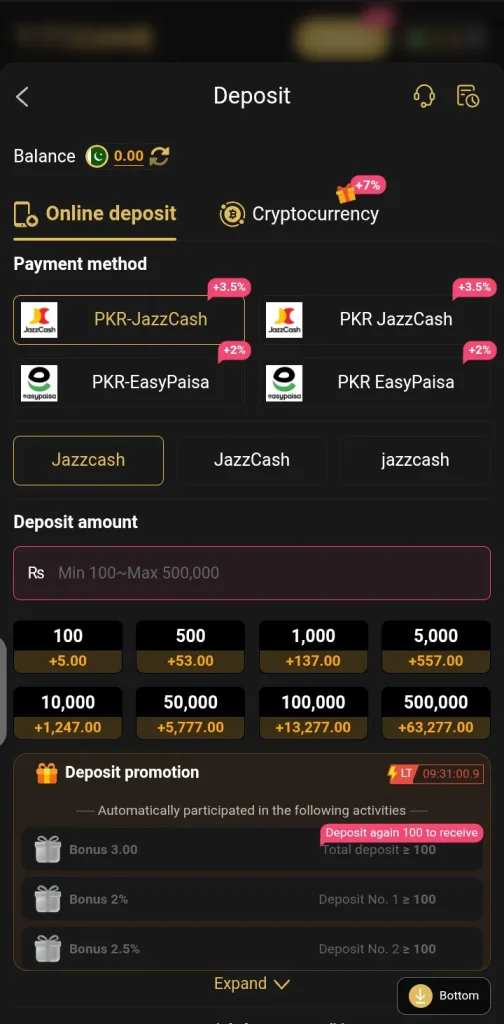 V77 APK