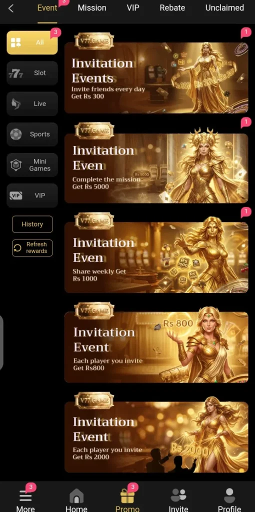V77 APP