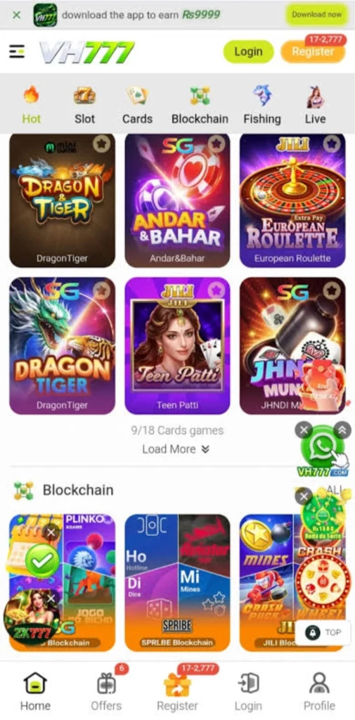 VH777 APP
