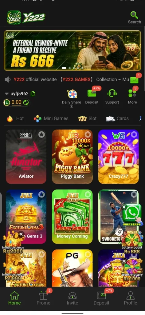 Y222 APP