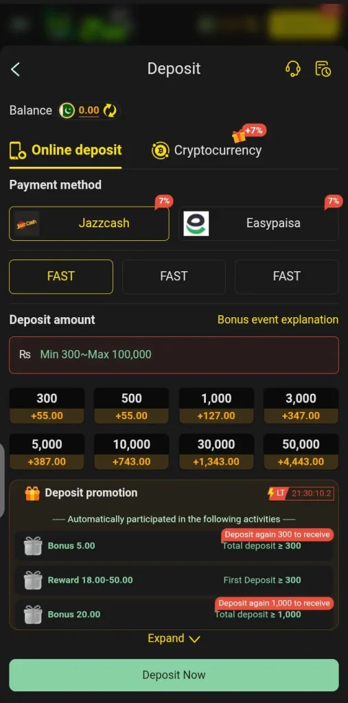 Z555 APP
