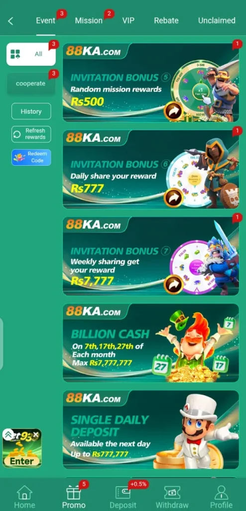 88KA APP