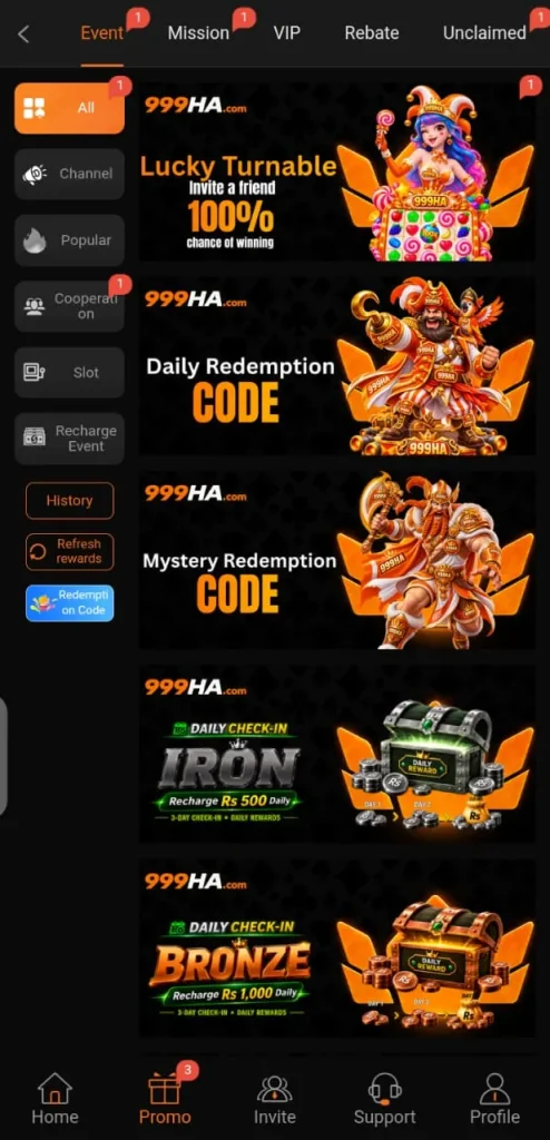 999HA APP