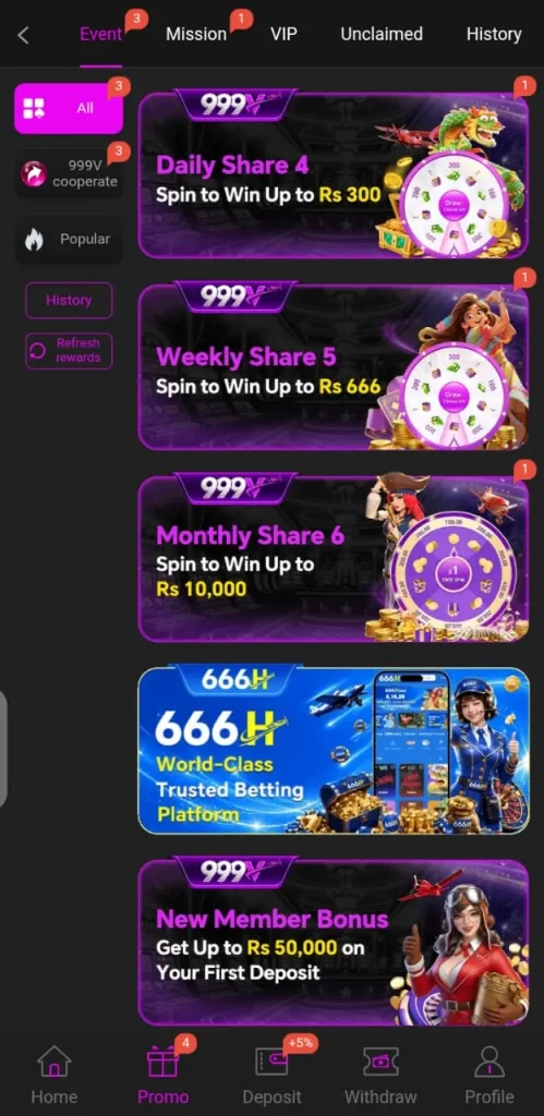 999V APK