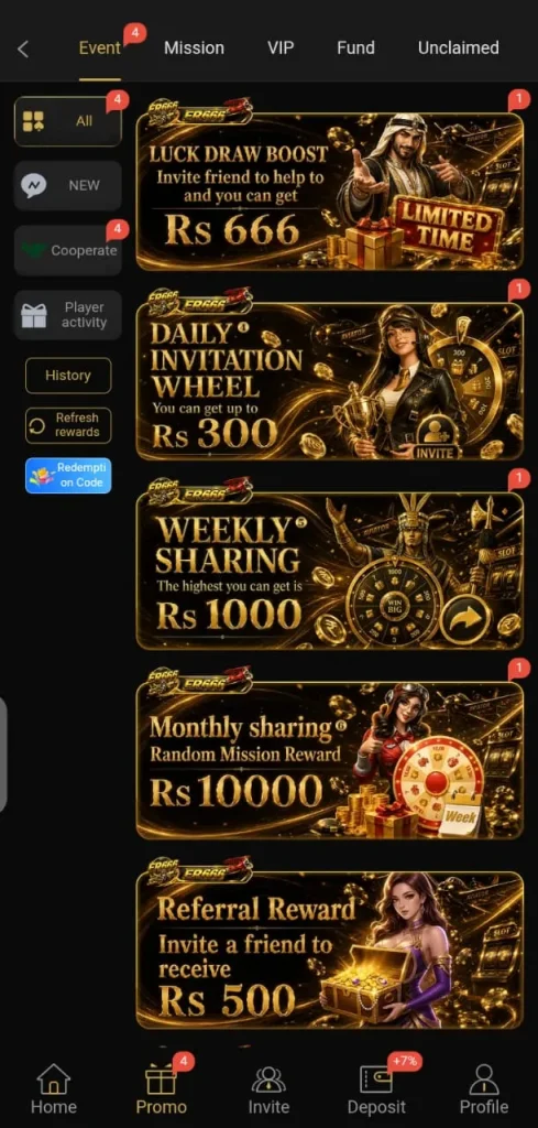 ER666 APP