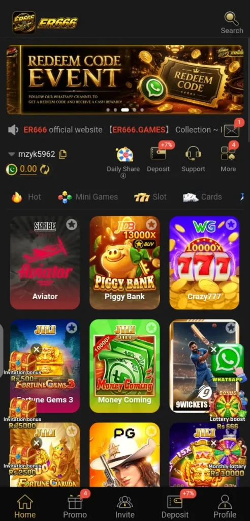 ER666 GAME
