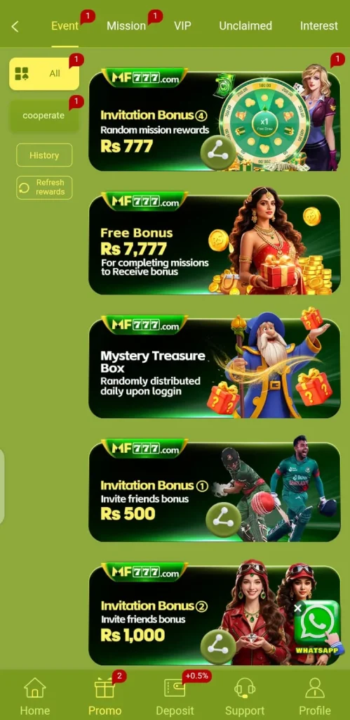 MF777 APP 