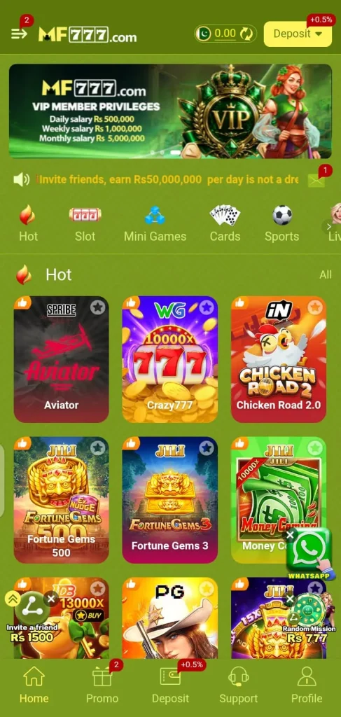 MF777 APK