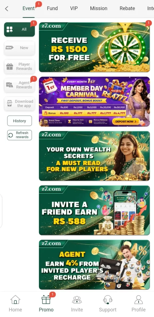 Z7 APP